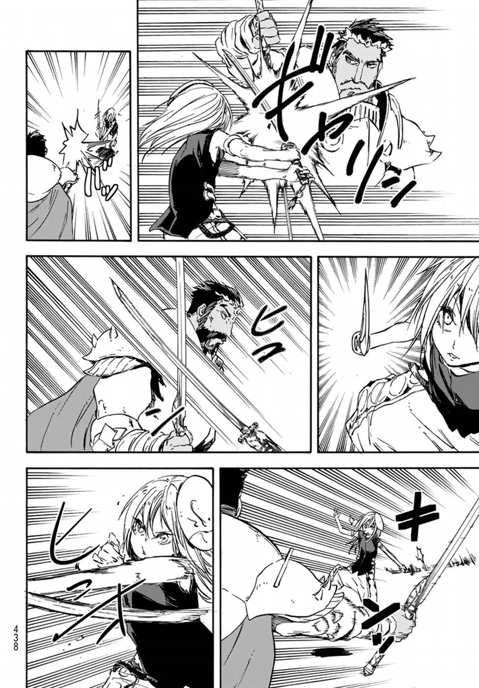 Tensei shitara Slime Datta Ken: Chapter 28 - Page 36