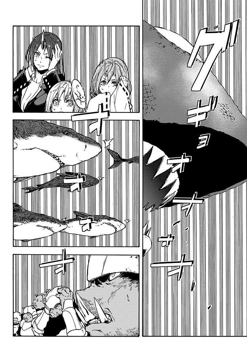 Tensei shitara Slime Datta Ken: Chapter 38 - Page 6