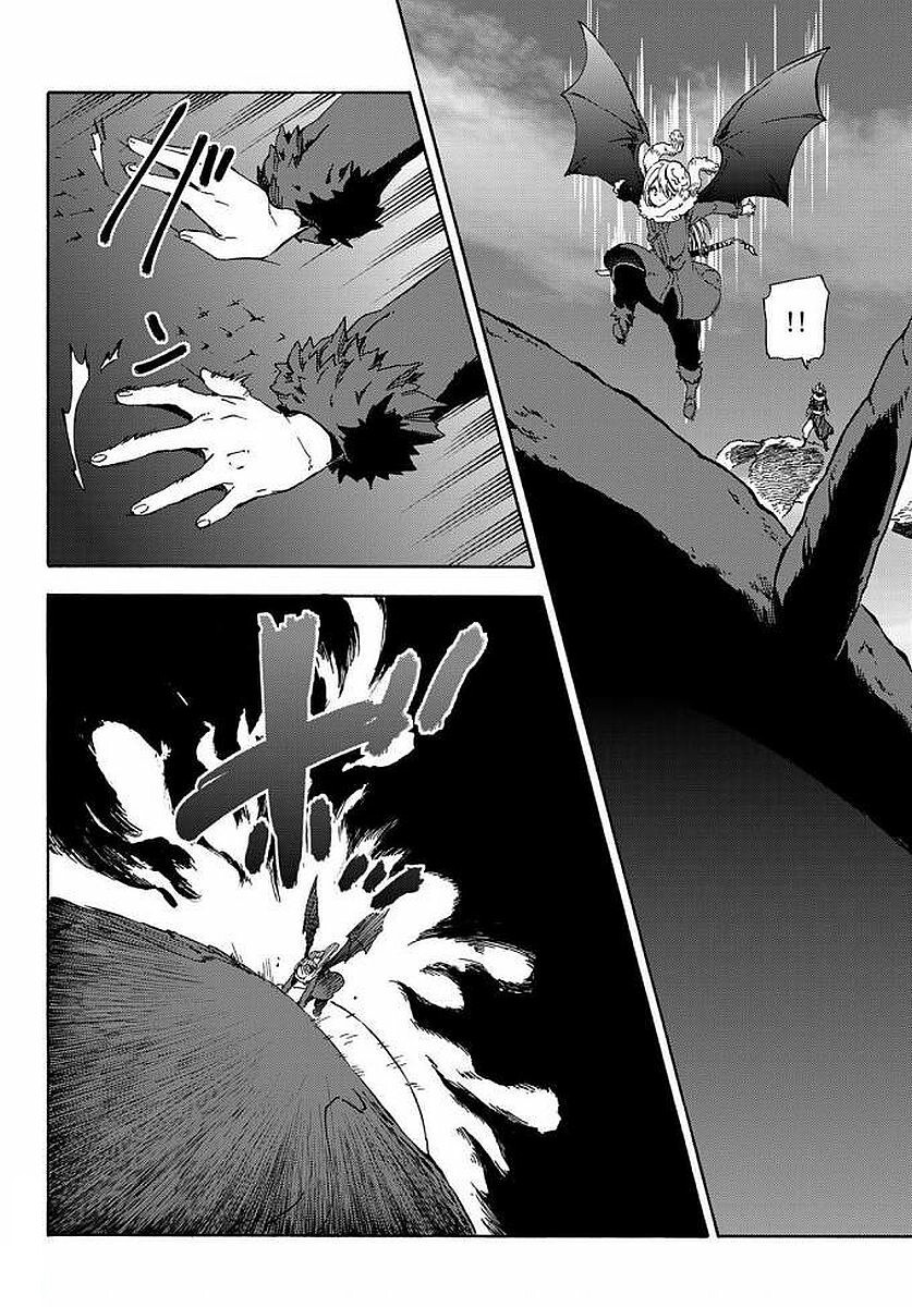 Tensei shitara Slime Datta Ken: Chapter 38 - Page 29