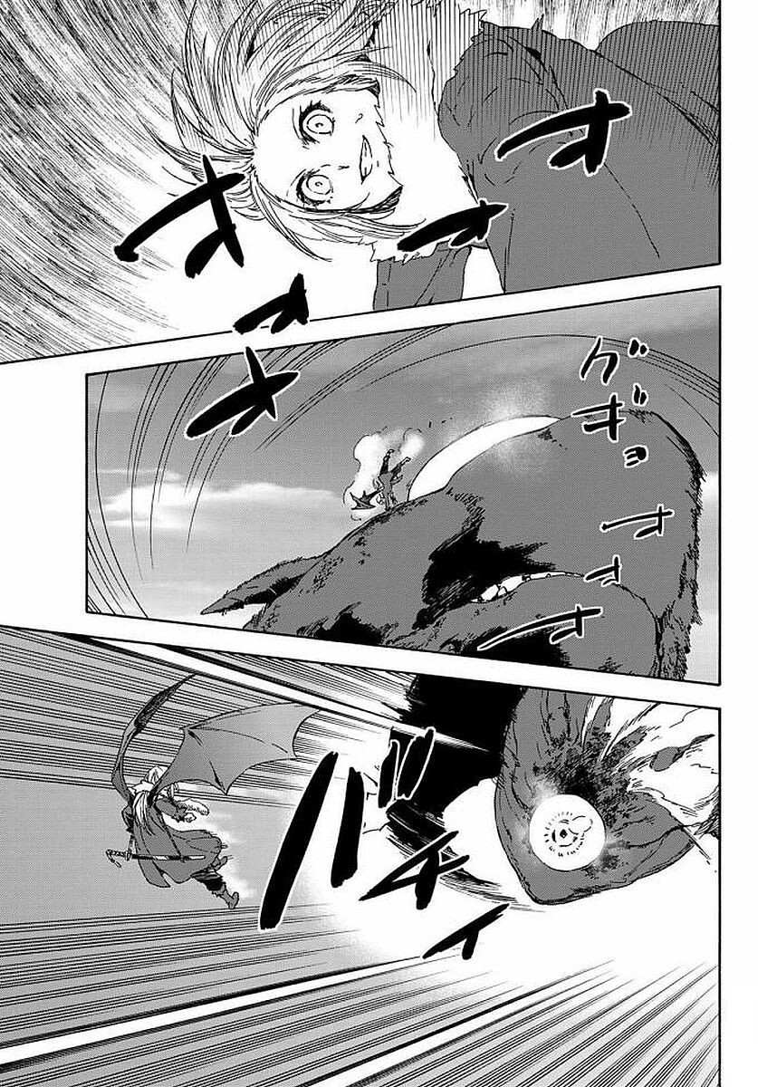 Tensei shitara Slime Datta Ken: Chapter 38 - Page 30