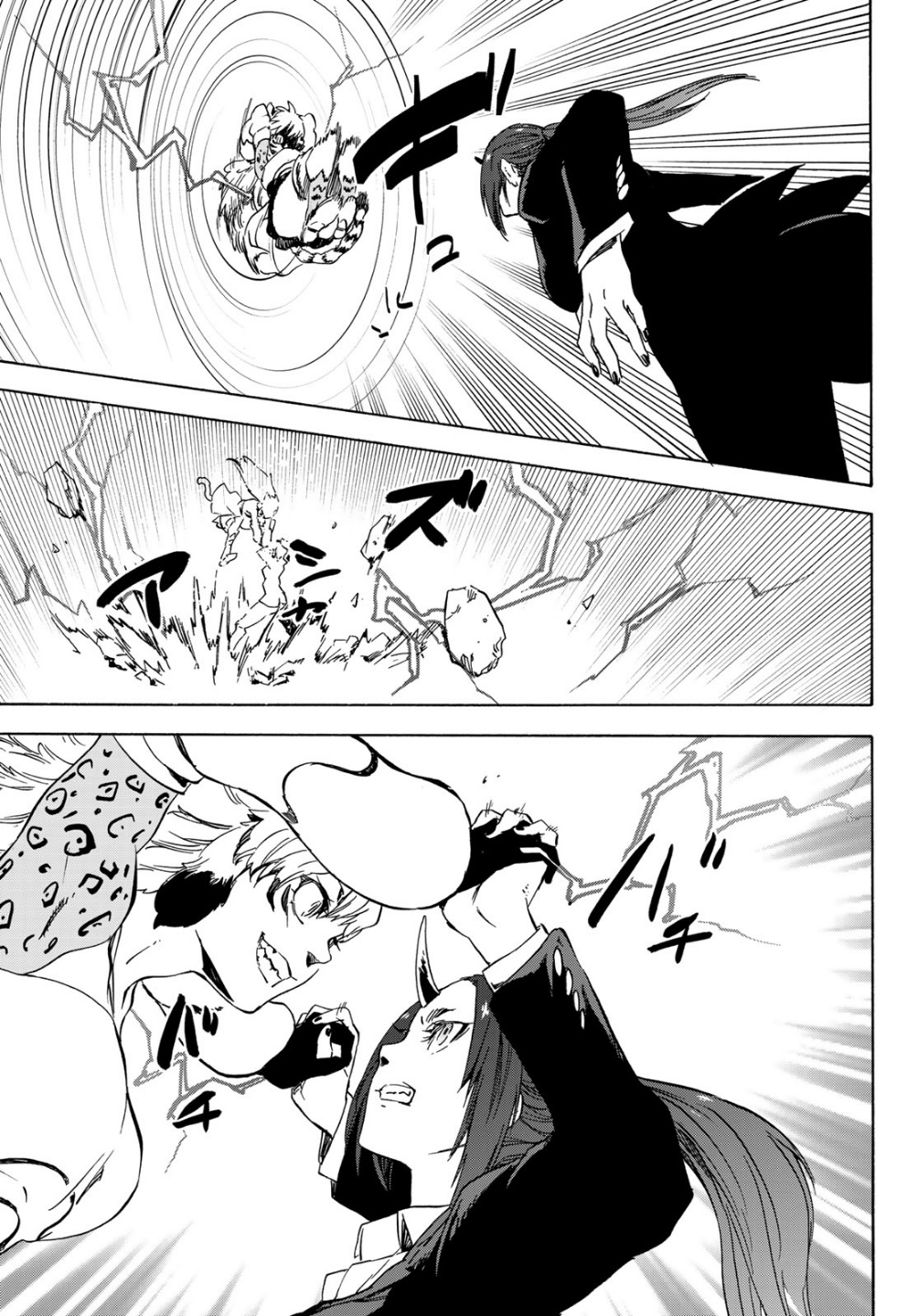 Tensei shitara Slime Datta Ken: Chapter 40 - Page 31