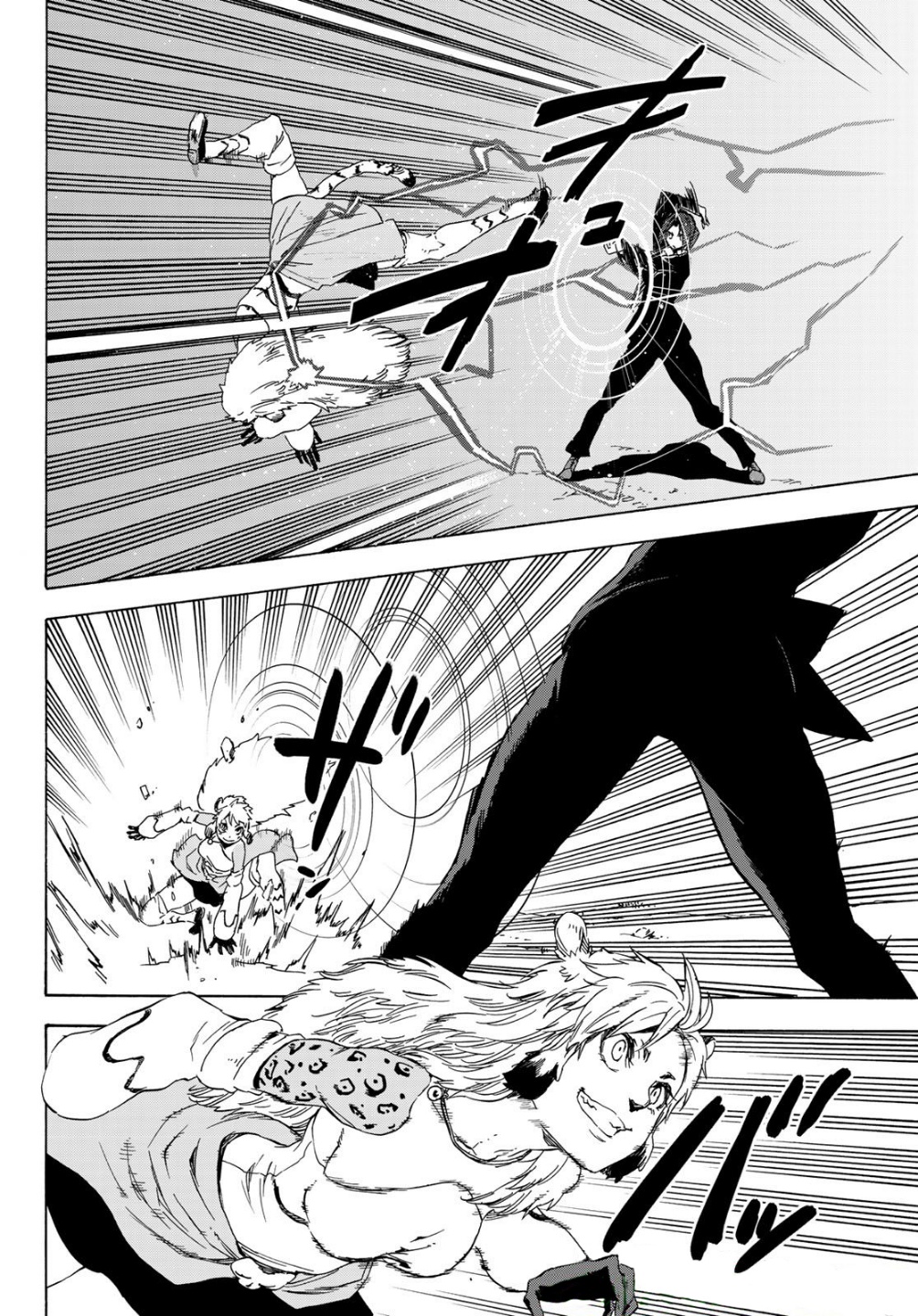 Tensei shitara Slime Datta Ken: Chapter 40 - Page 32