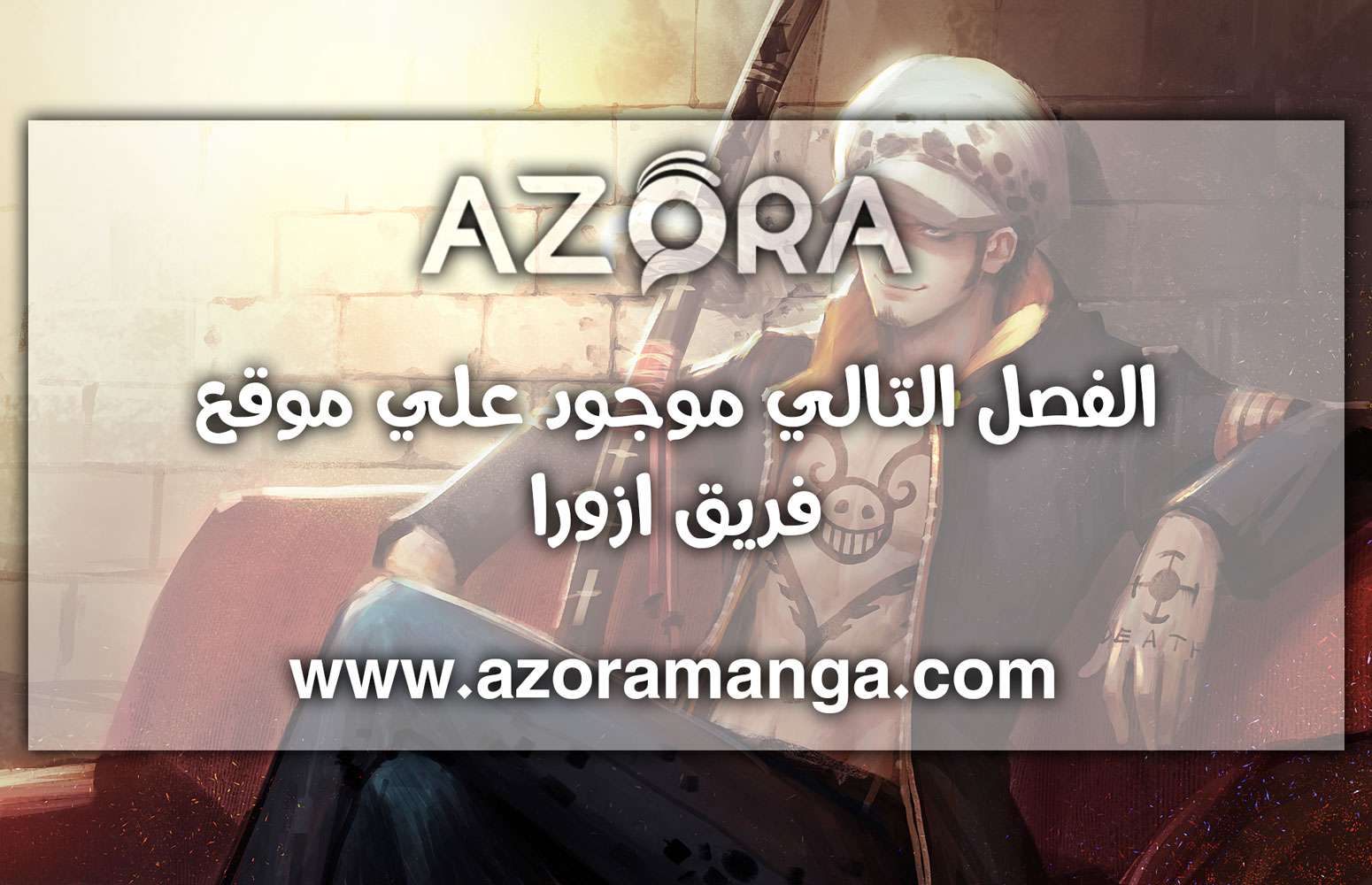 Tensei shitara Slime Datta Ken: Chapter 52 - Page 44