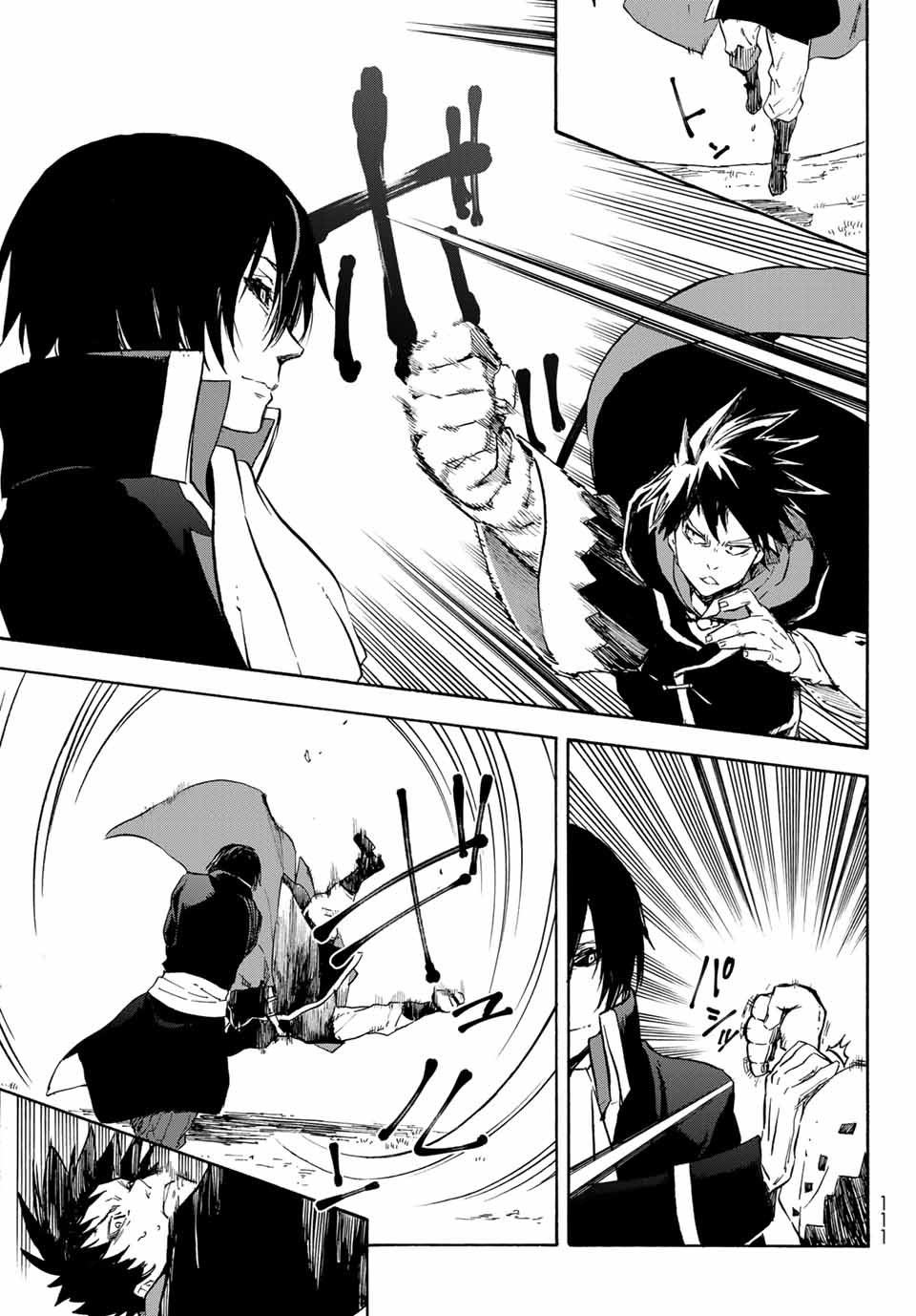 Tensei shitara Slime Datta Ken: Chapter 67 - Page 33