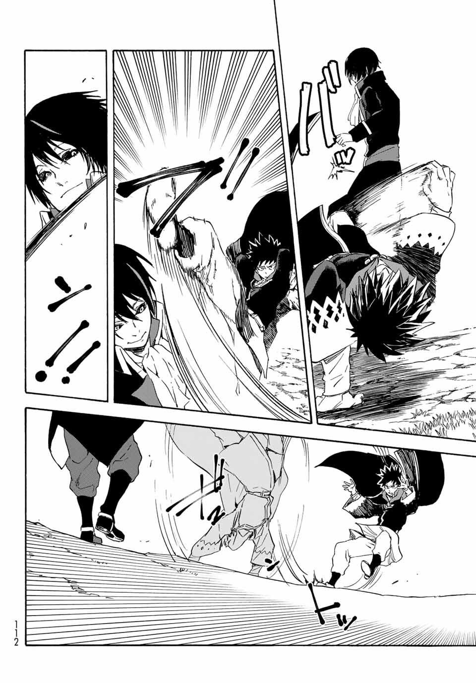 Tensei shitara Slime Datta Ken: Chapter 67 - Page 34