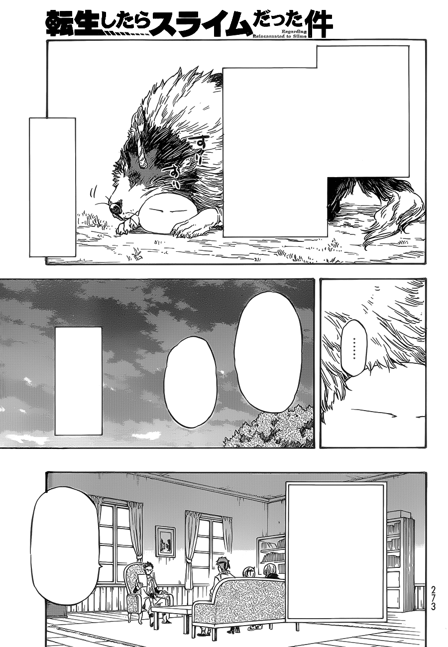 Tensei shitara Slime Datta Ken: Chapter 7 - Page 27