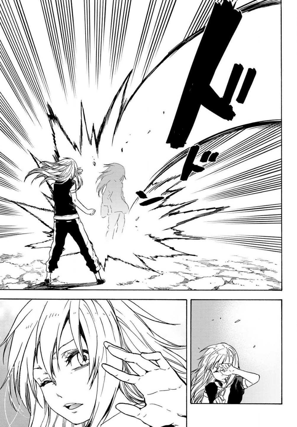 Tensei shitara Slime Datta Ken: Chapter 71 - Page 33