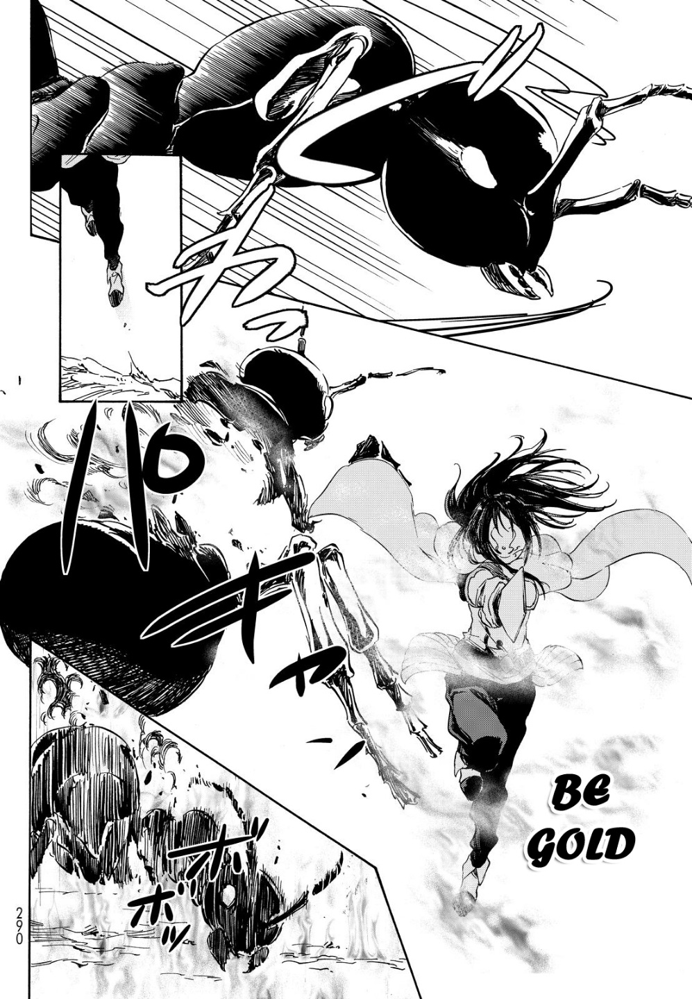 Tensei shitara Slime Datta Ken: Chapter 8 - Page 17