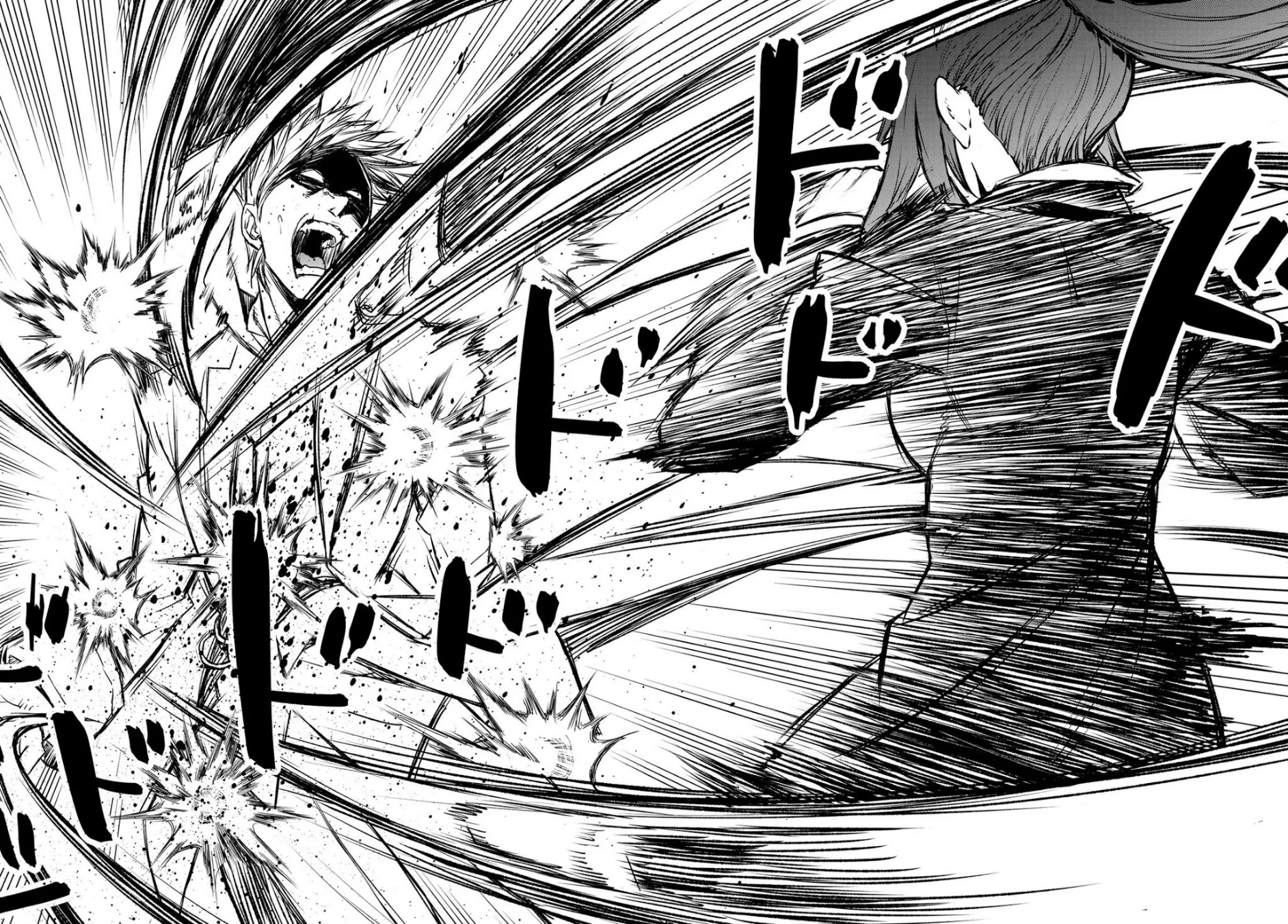 Tensei shitara Slime Datta Ken: Chapter 82 - Page 16