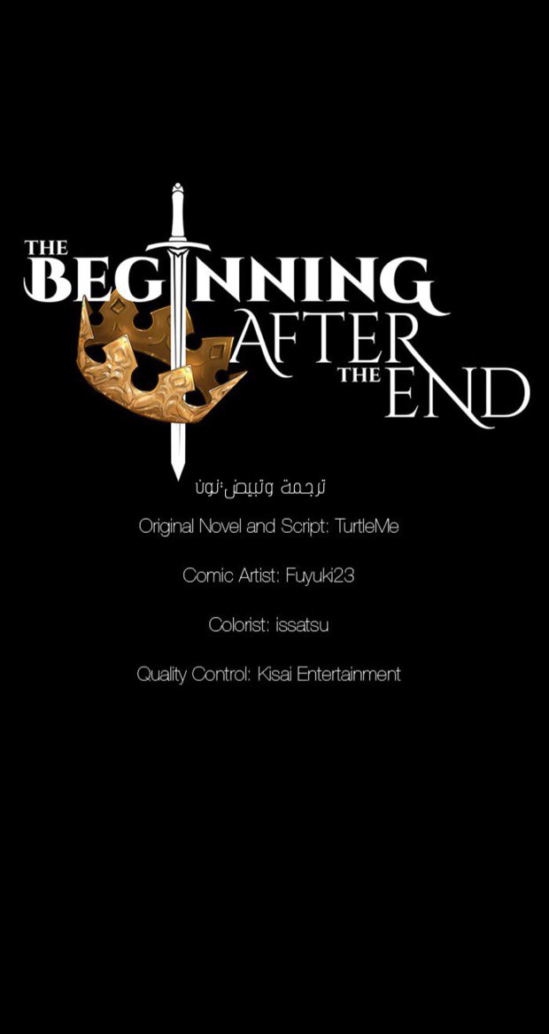 The Beginning After the End: Chapter 1 - Page 10