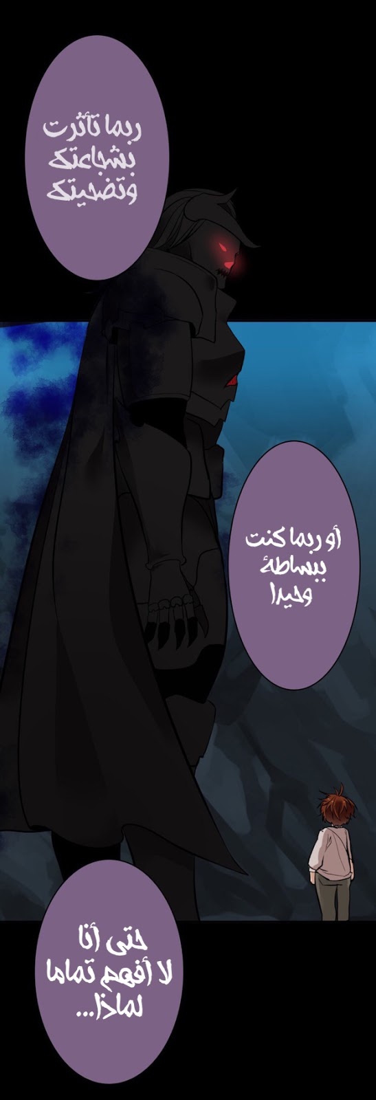 The Beginning After the End: Chapter 13 - Page 55