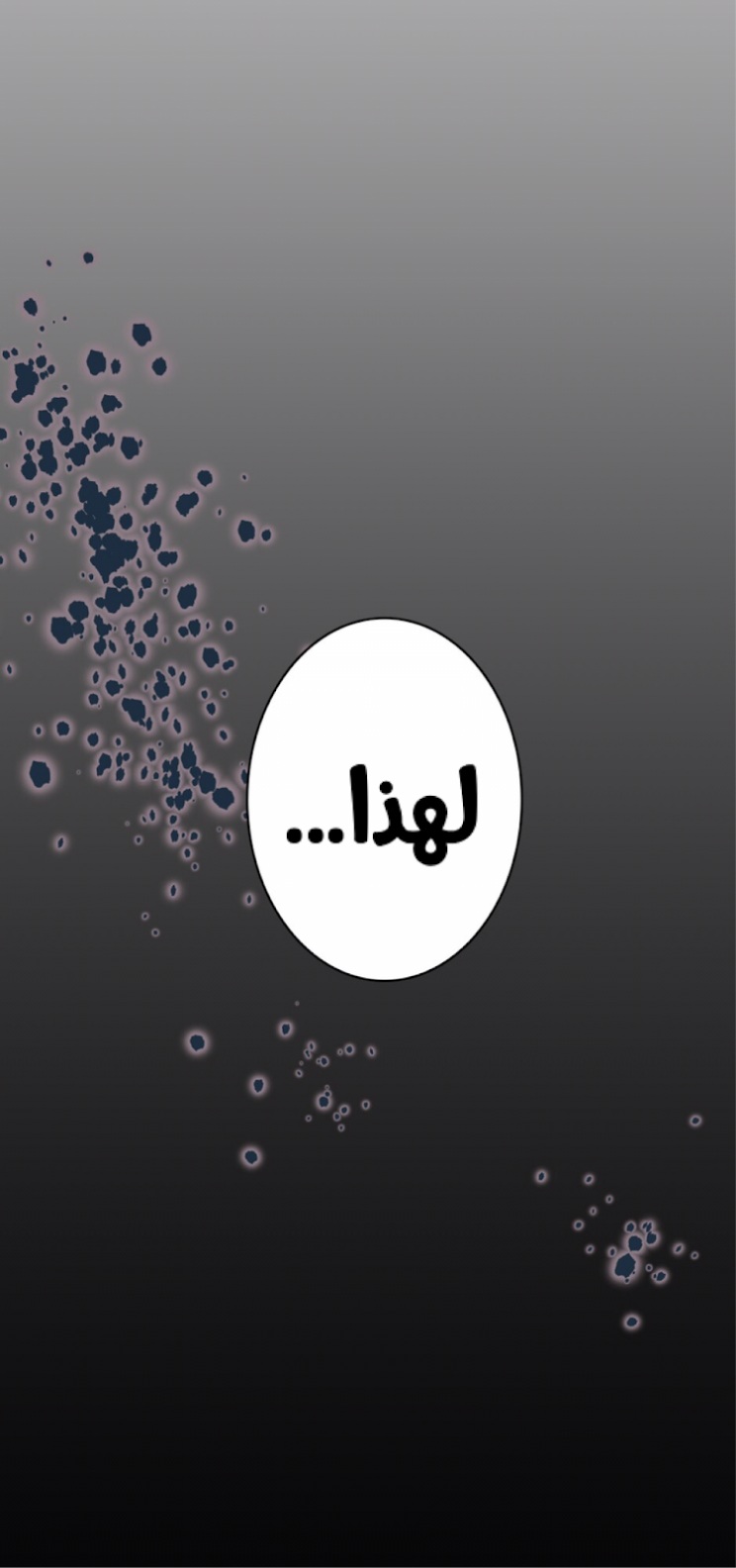 The Beginning After the End: Chapter 15 - Page 12