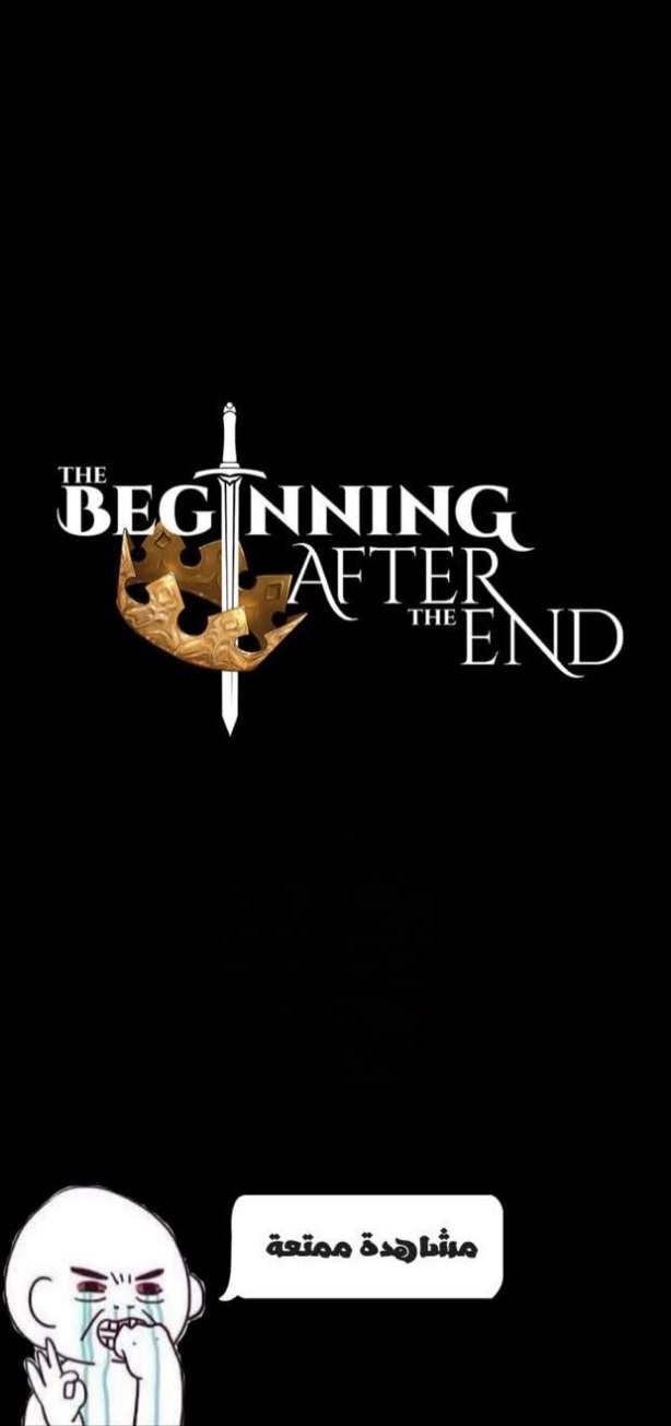 The Beginning After the End: Chapter 15 - Page 24