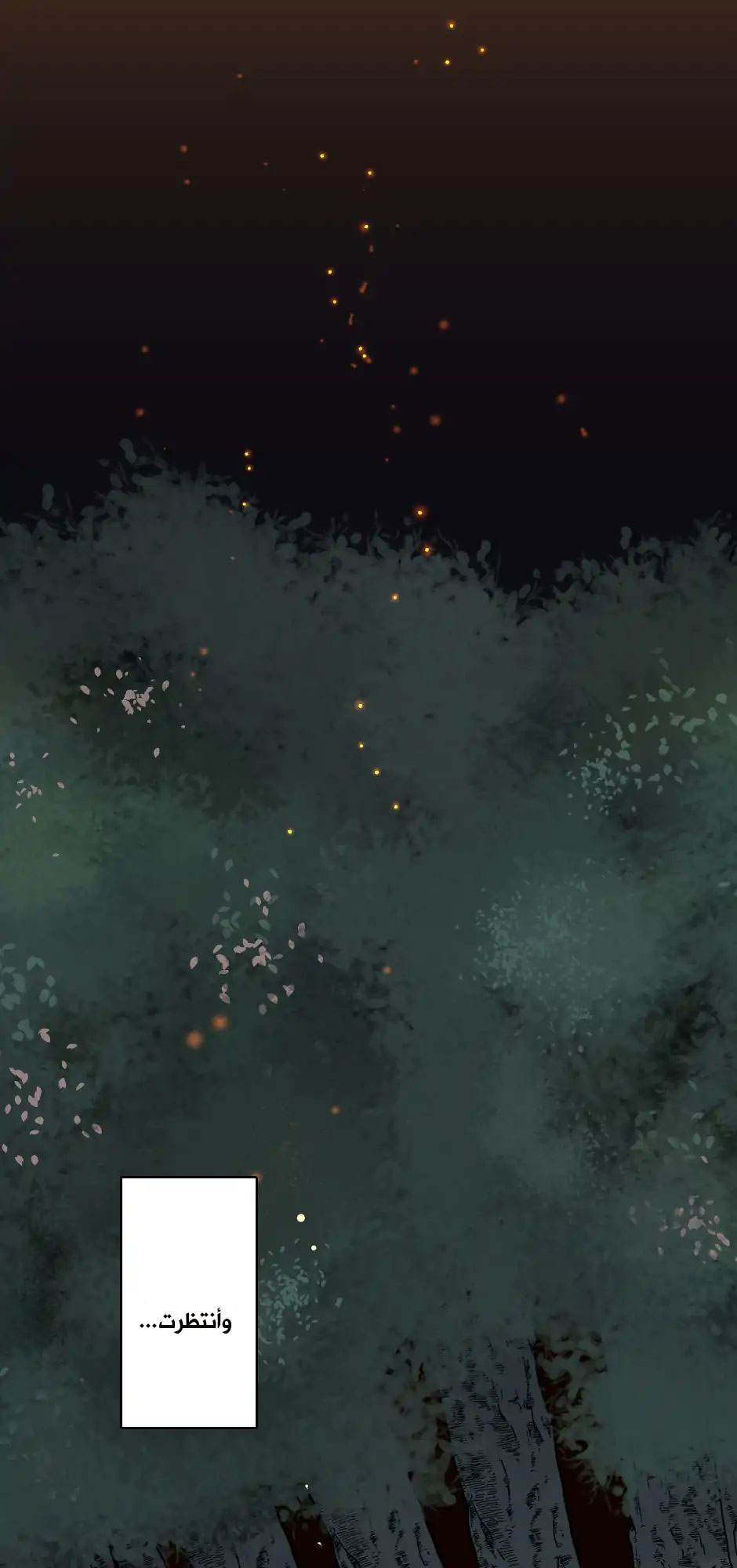 The Beginning After the End: Chapter 17 - Page 10