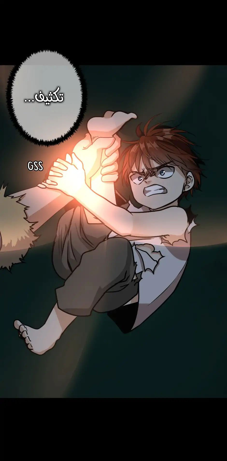 The Beginning After the End: Chapter 17 - Page 63