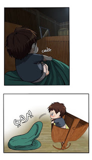 The Beginning After the End: Chapter 2 - Page 21