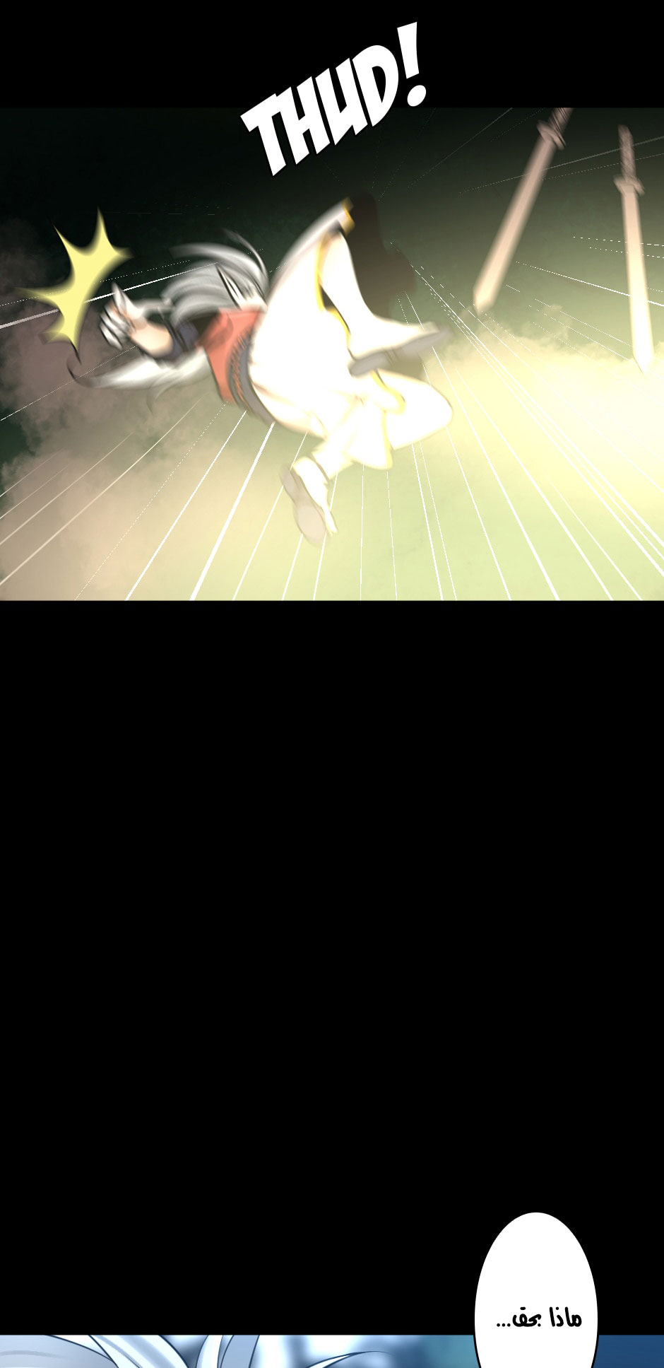 The Beginning After the End: Chapter 26 - Page 41