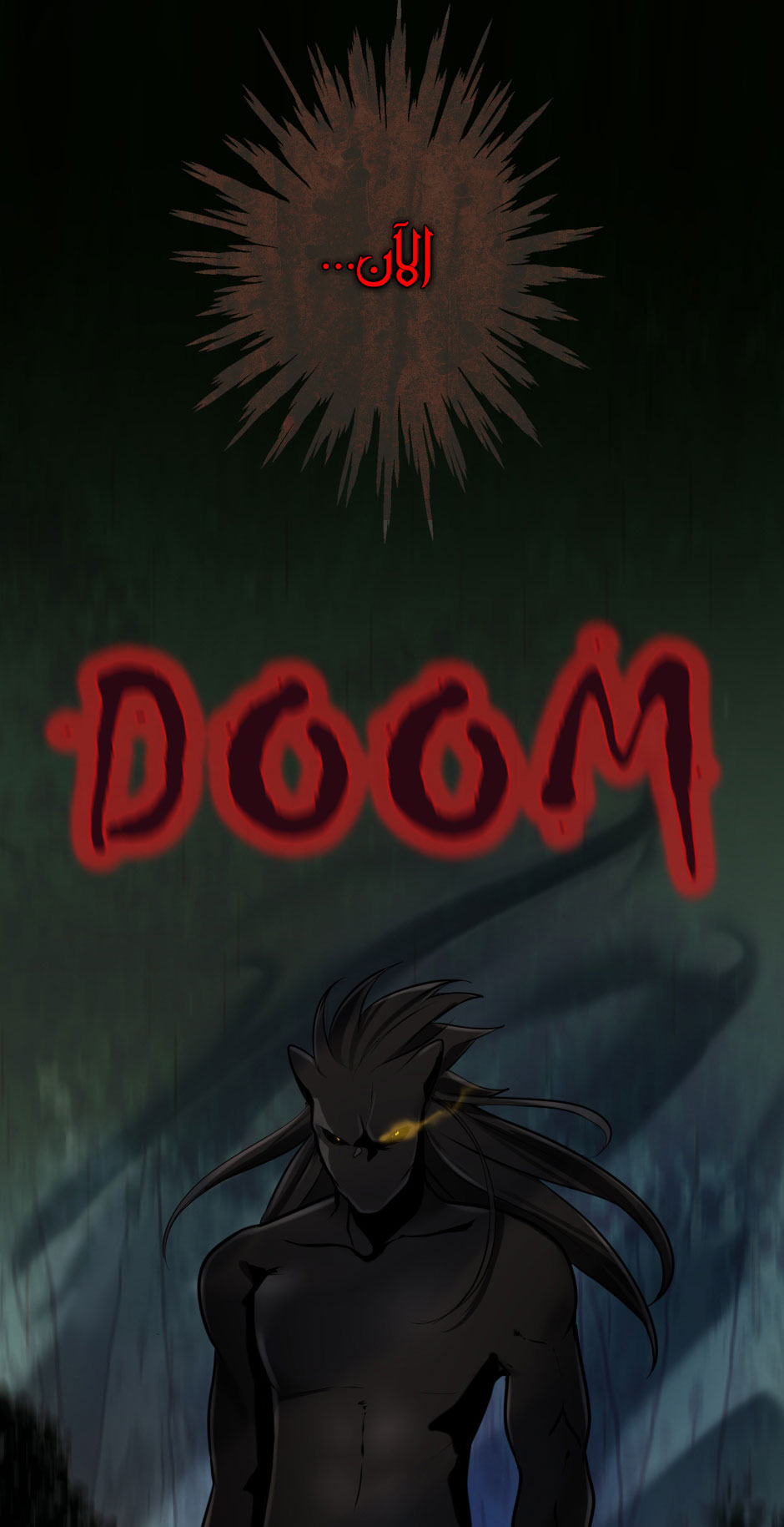 The Beginning After the End: Chapter 27 - Page 52