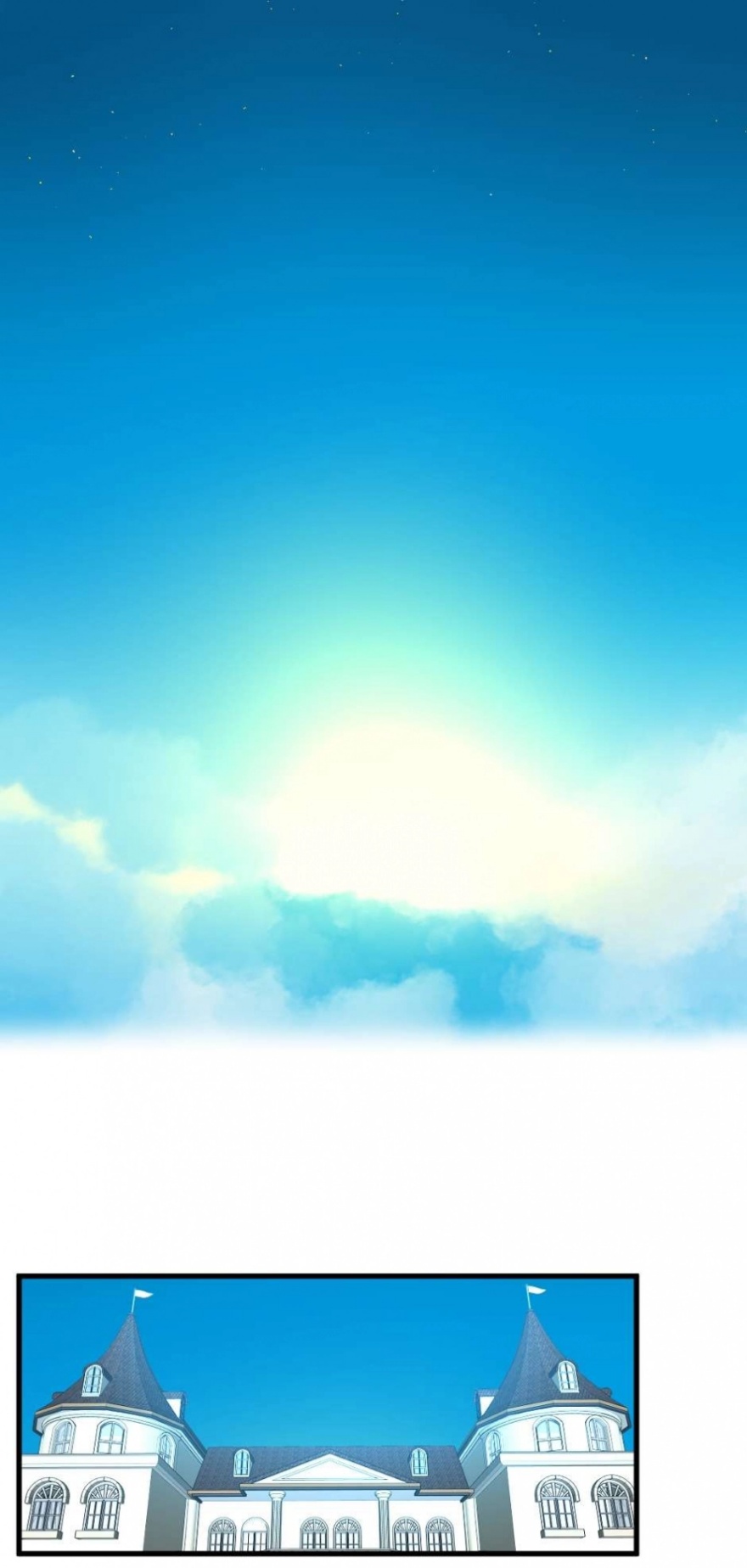 The Beginning After the End: Chapter 33 - Page 2