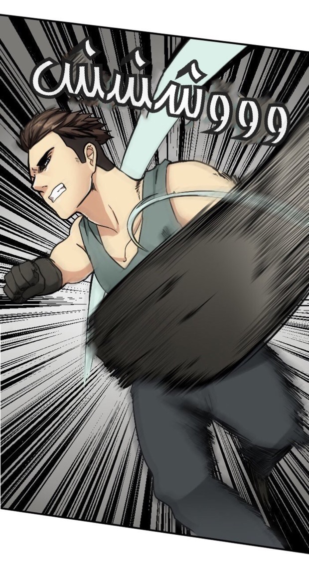 The Beginning After the End: Chapter 4 - Page 18