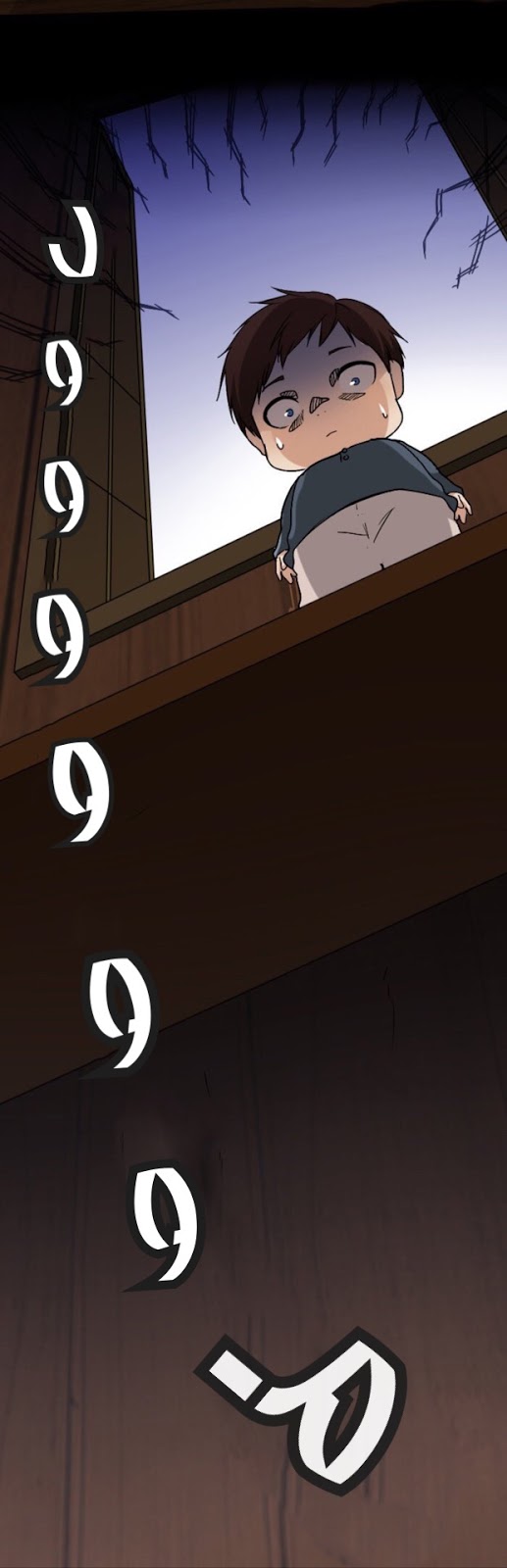 The Beginning After the End: Chapter 4 - Page 25