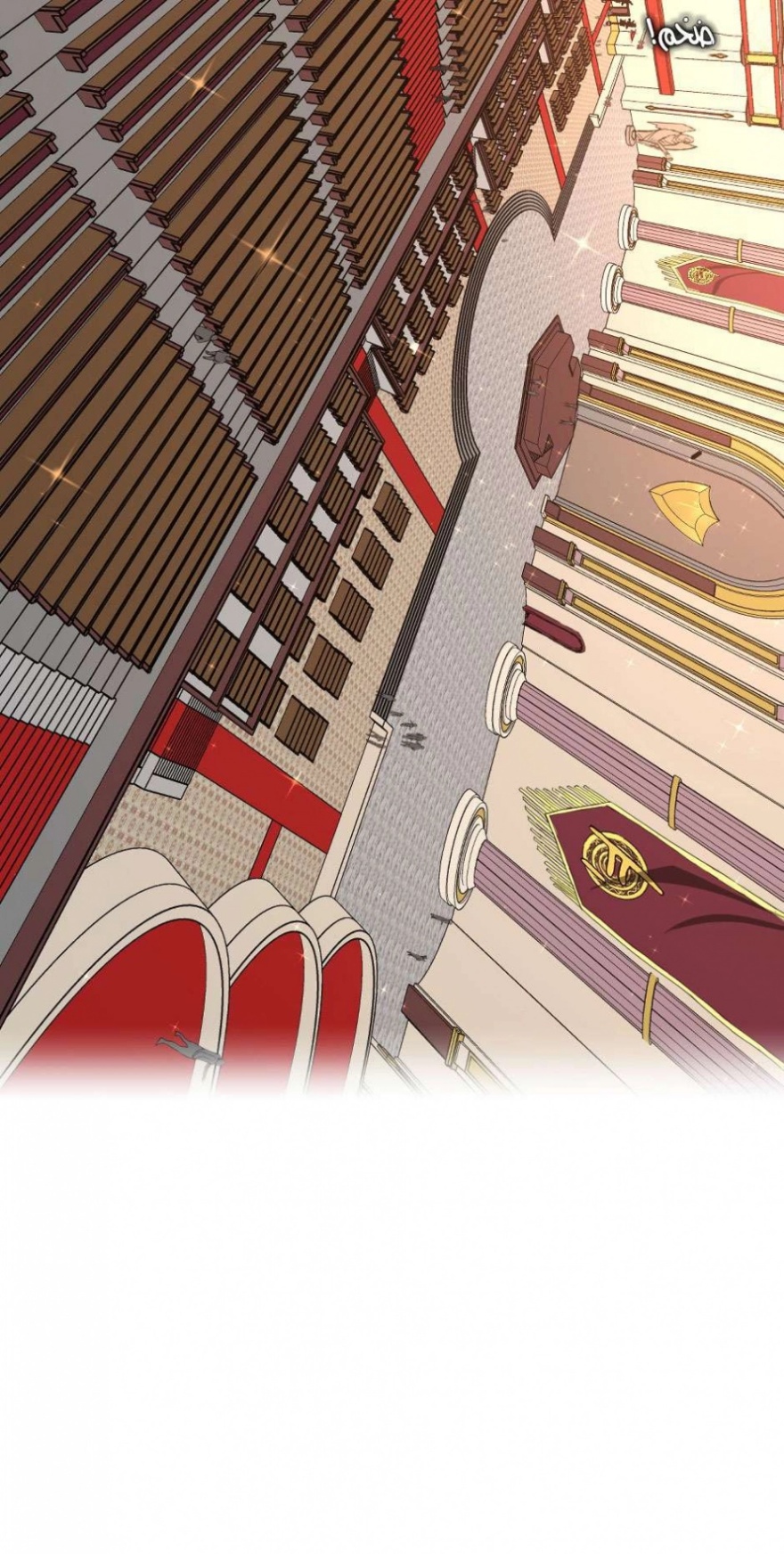 The Beginning After the End: Chapter 40 - Page 26