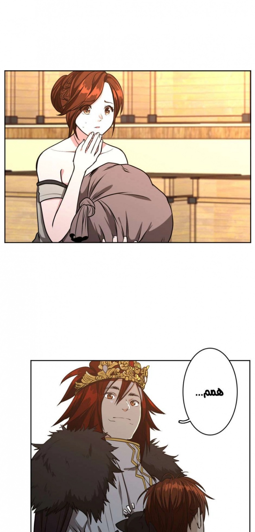 The Beginning After the End: Chapter 43 - Page 8