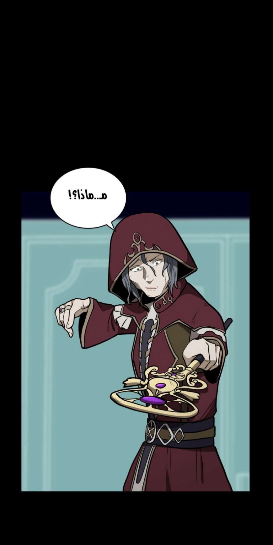 The Beginning After the End: Chapter 43 - Page 45