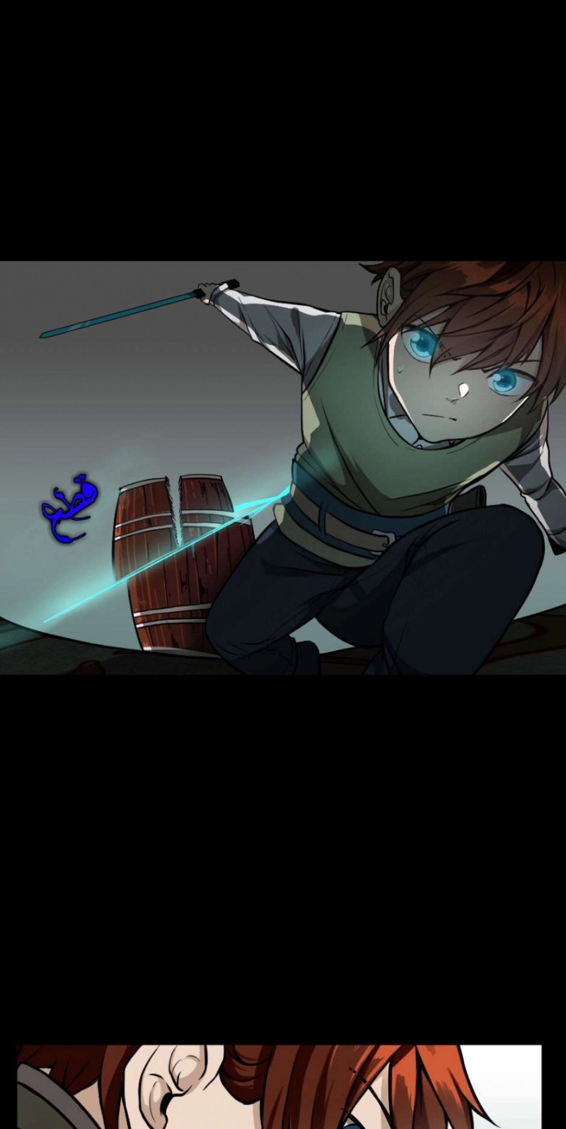 The Beginning After the End: Chapter 46 - Page 32