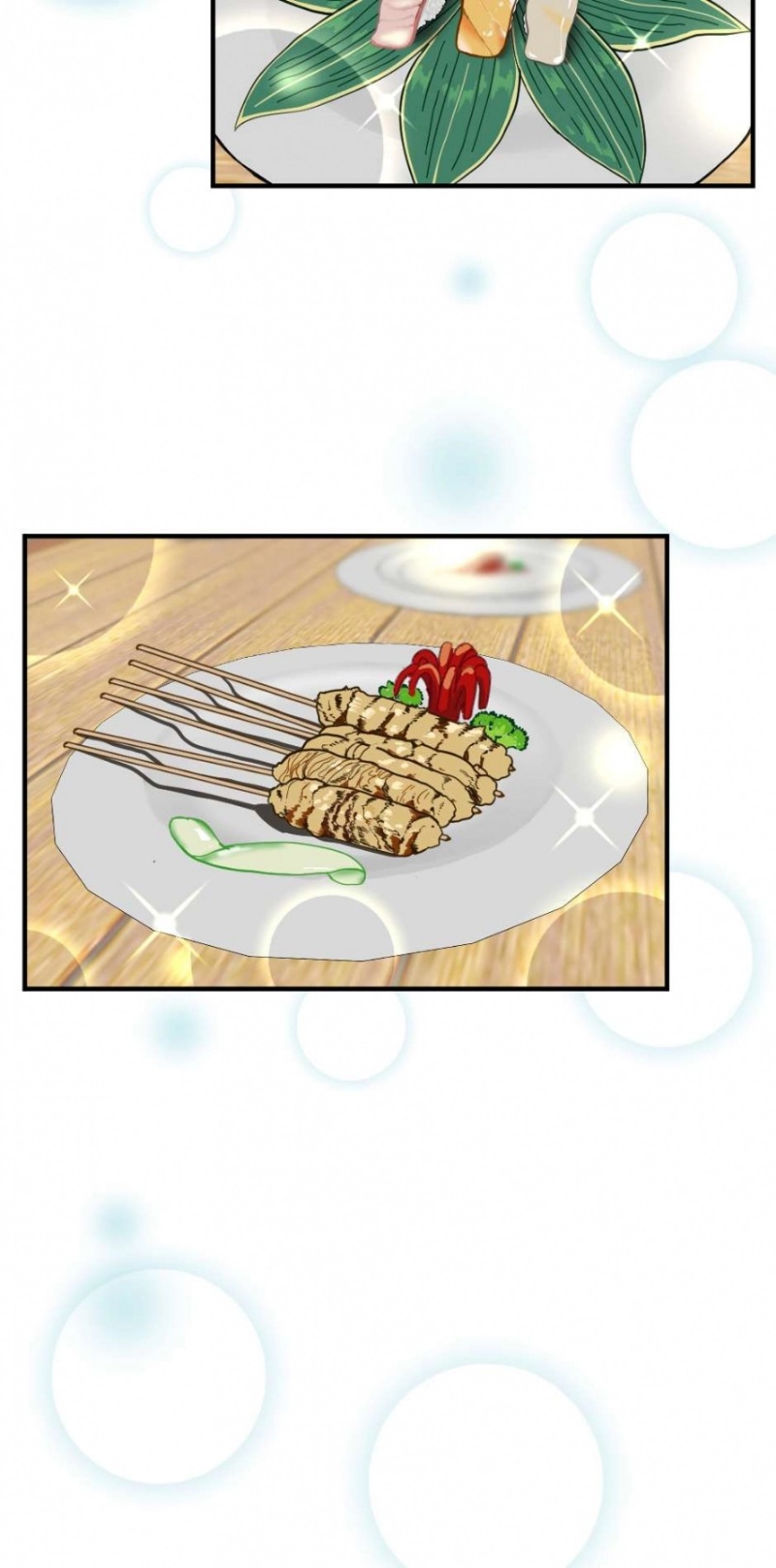 The Beginning After the End: Chapter 47 - Page 13