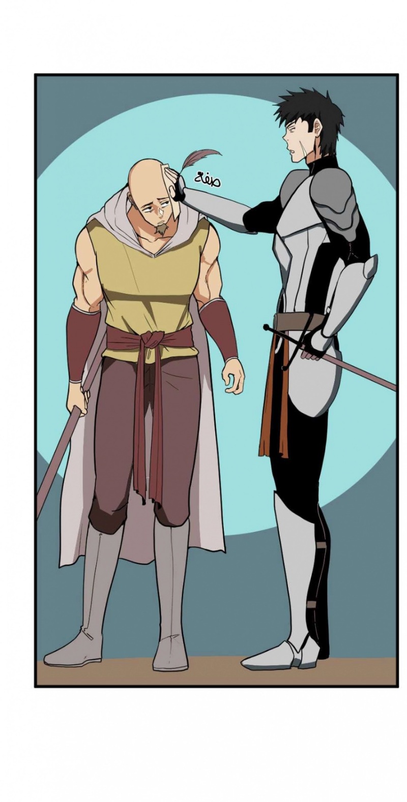 The Beginning After the End: Chapter 49 - Page 28