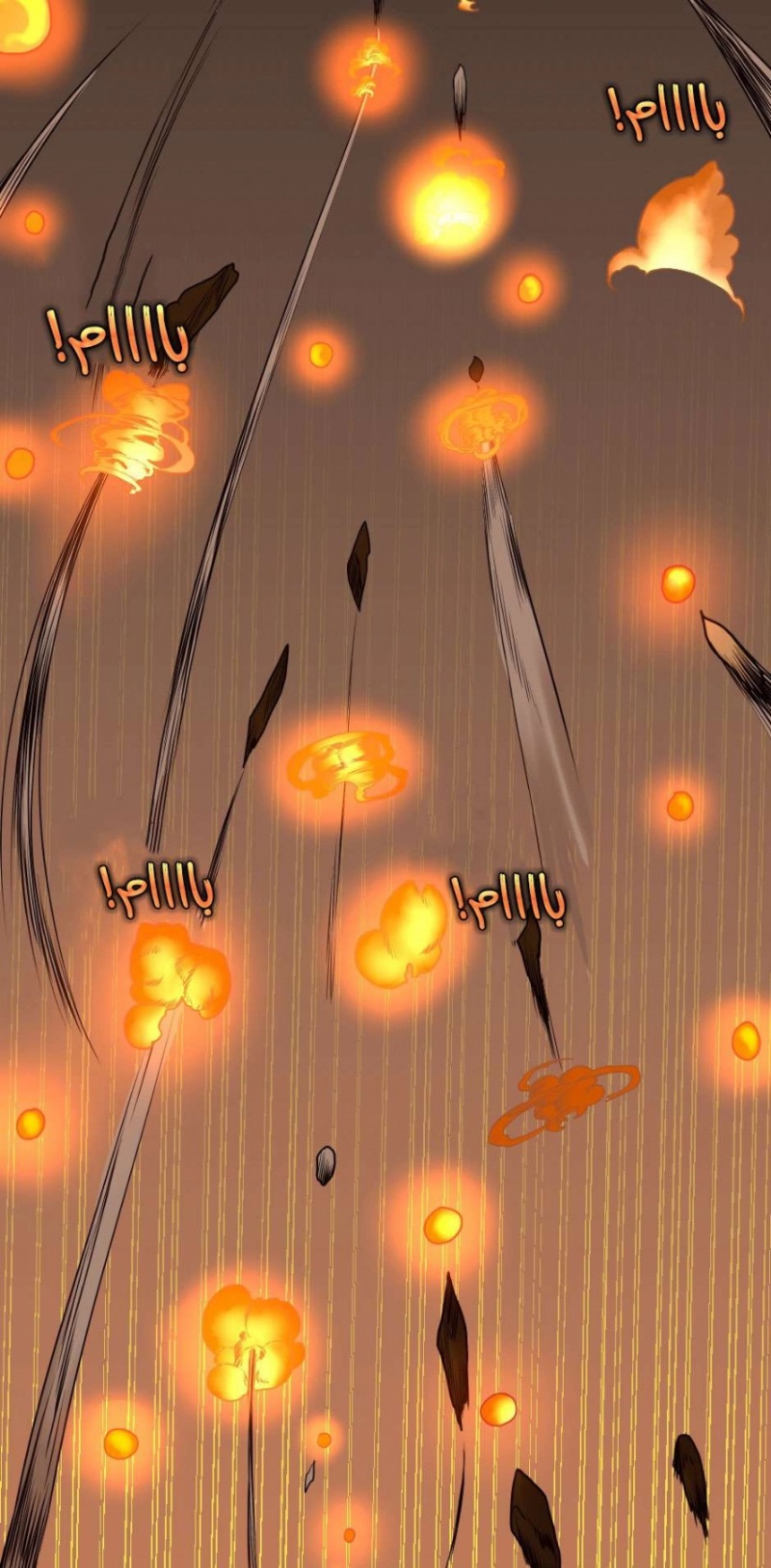 The Beginning After the End: Chapter 50 - Page 23