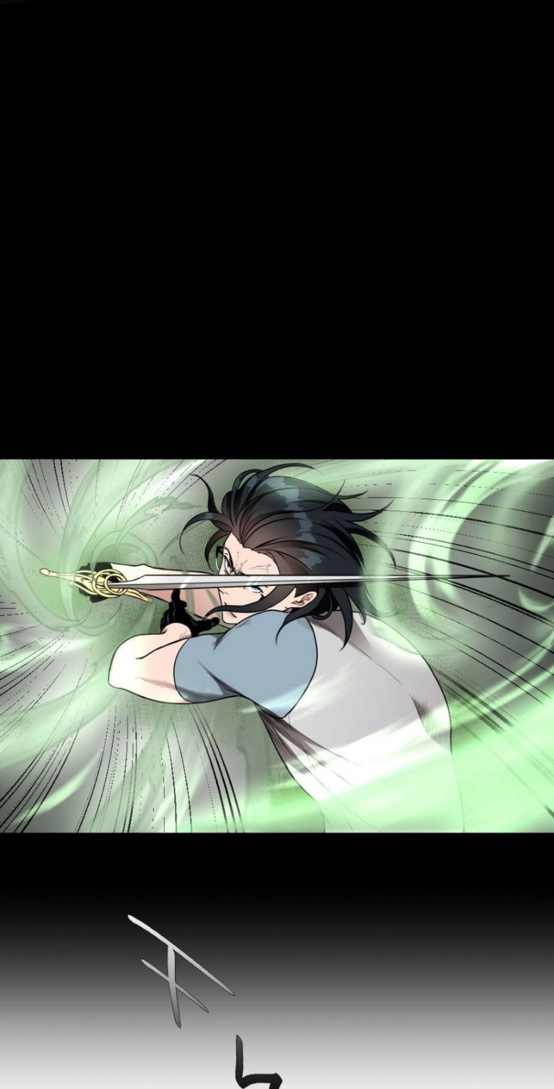 The Beginning After the End: Chapter 52 - Page 10