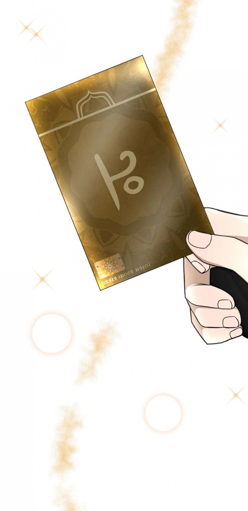 The Beginning After the End: Chapter 54 - Page 21