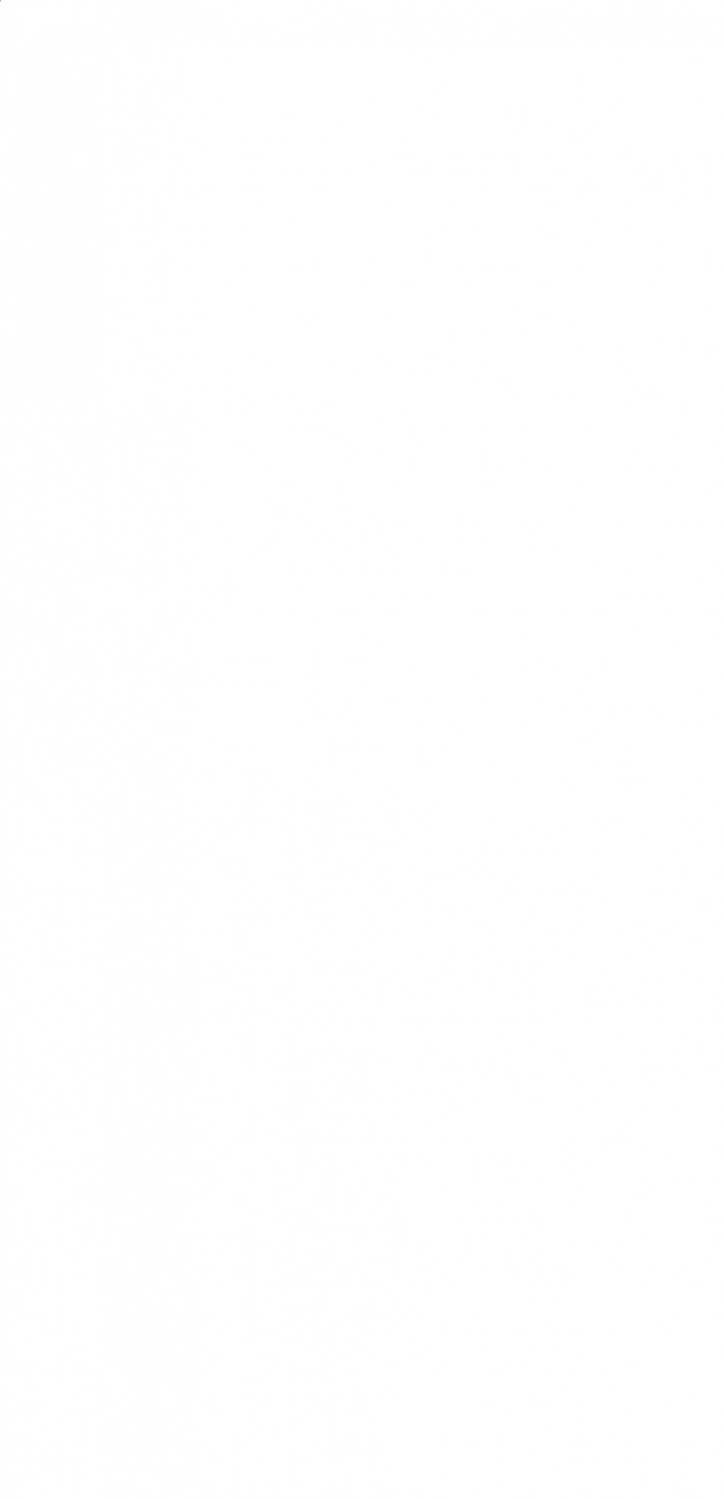 The Beginning After the End: Chapter 54 - Page 70