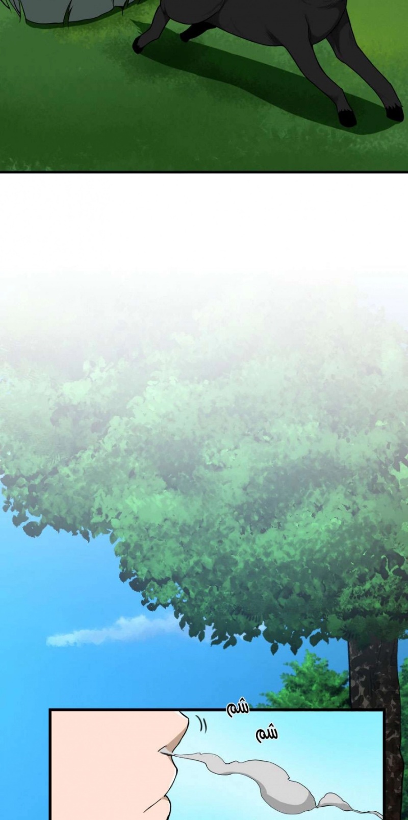 The Beginning After the End: Chapter 56 - Page 12