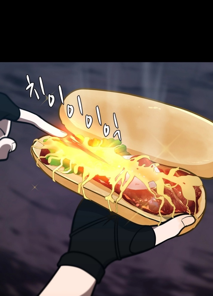 The Beginning After the End: Chapter 62 - Page 19