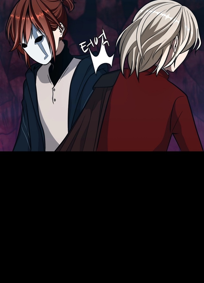 The Beginning After the End: Chapter 62 - Page 51