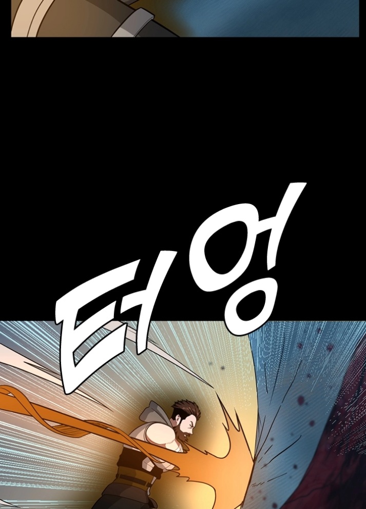 The Beginning After the End: Chapter 62 - Page 83