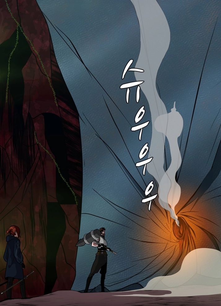 The Beginning After the End: Chapter 62 - Page 91