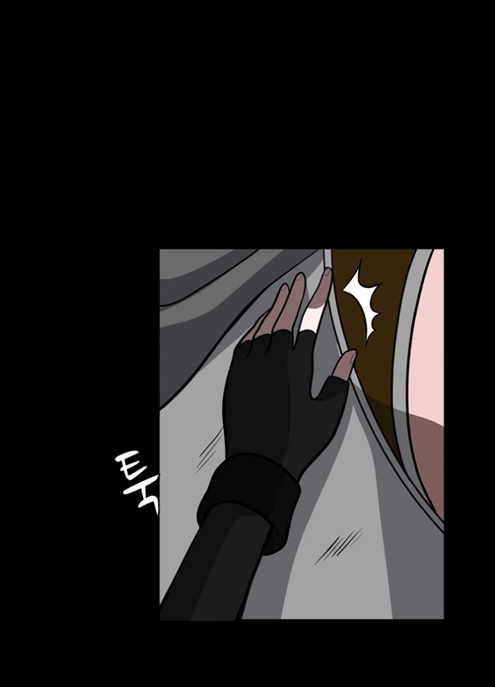 The Beginning After the End: Chapter 62 - Page 93