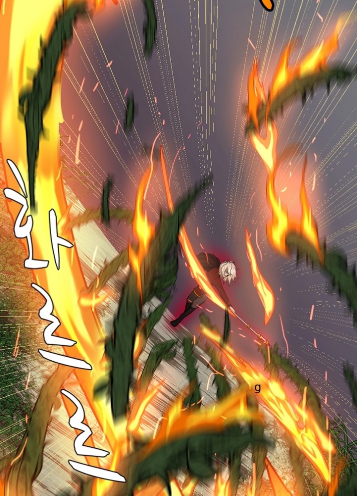 The Beginning After the End: Chapter 63 - Page 109