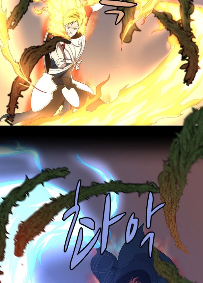 The Beginning After the End: Chapter 64 - Page 7