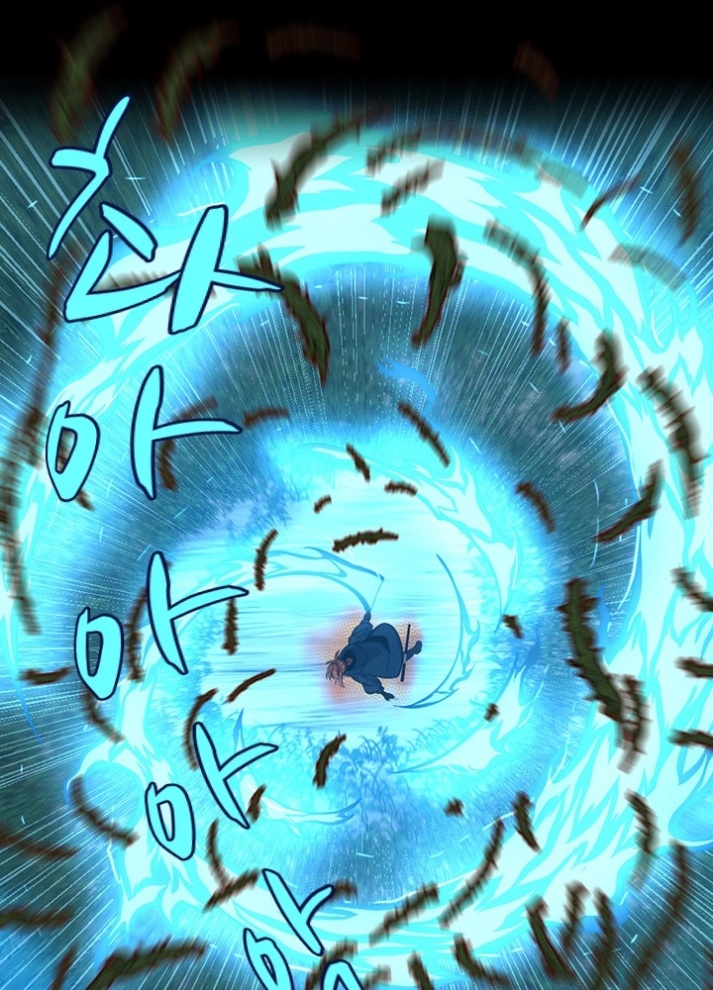 The Beginning After the End: Chapter 64 - Page 10