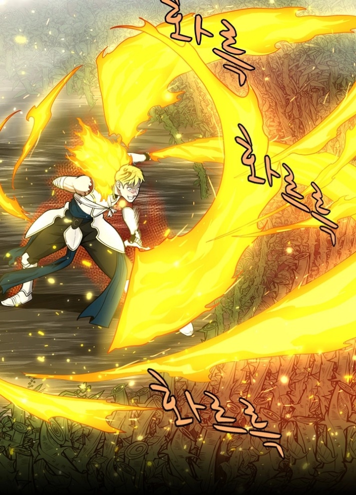 The Beginning After the End: Chapter 64 - Page 20