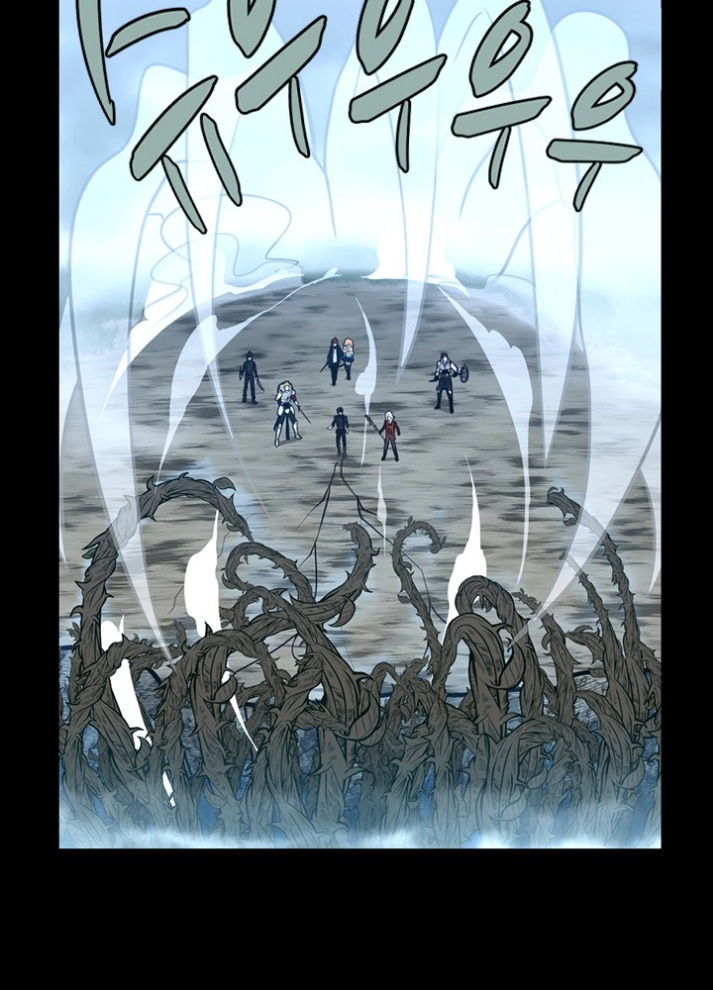 The Beginning After the End: Chapter 64 - Page 81