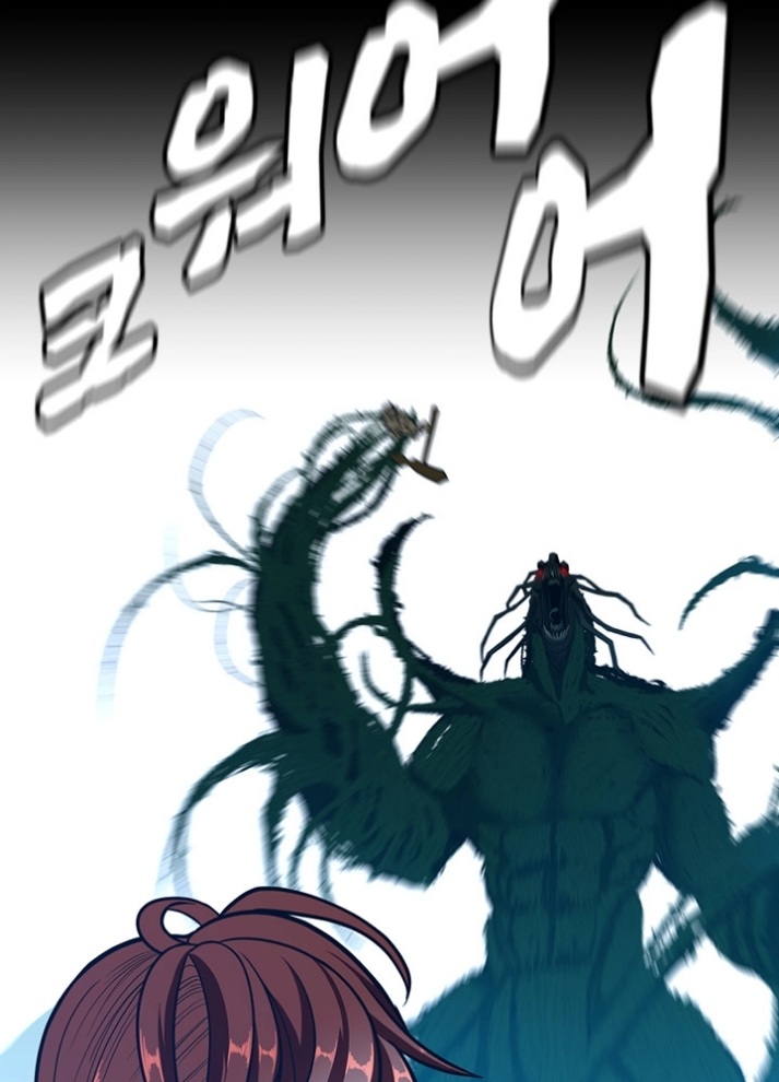 The Beginning After the End: Chapter 65 - Page 100