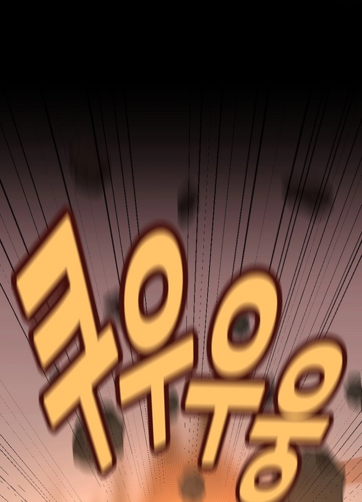 The Beginning After the End: Chapter 65 - Page 37