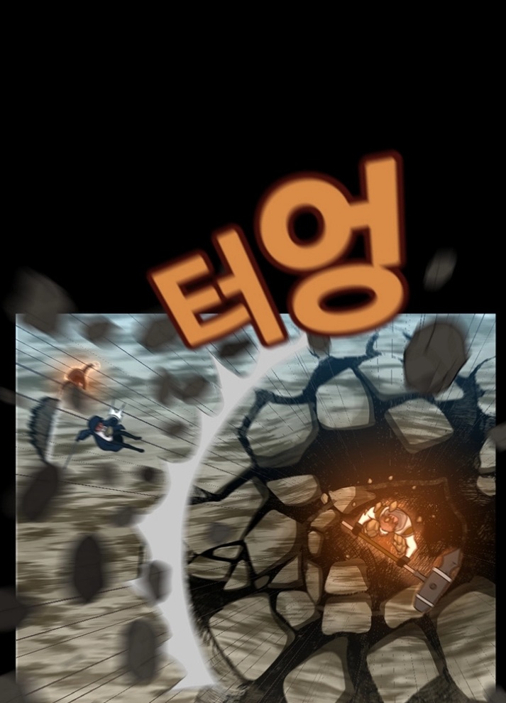 The Beginning After the End: Chapter 65 - Page 42