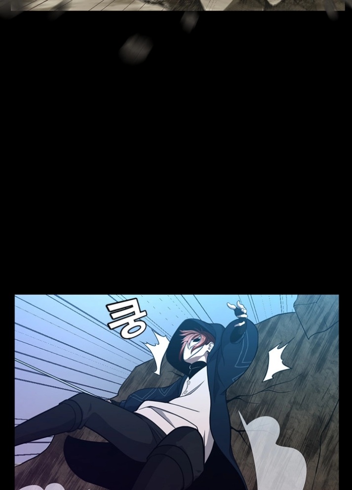 The Beginning After the End: Chapter 65 - Page 43